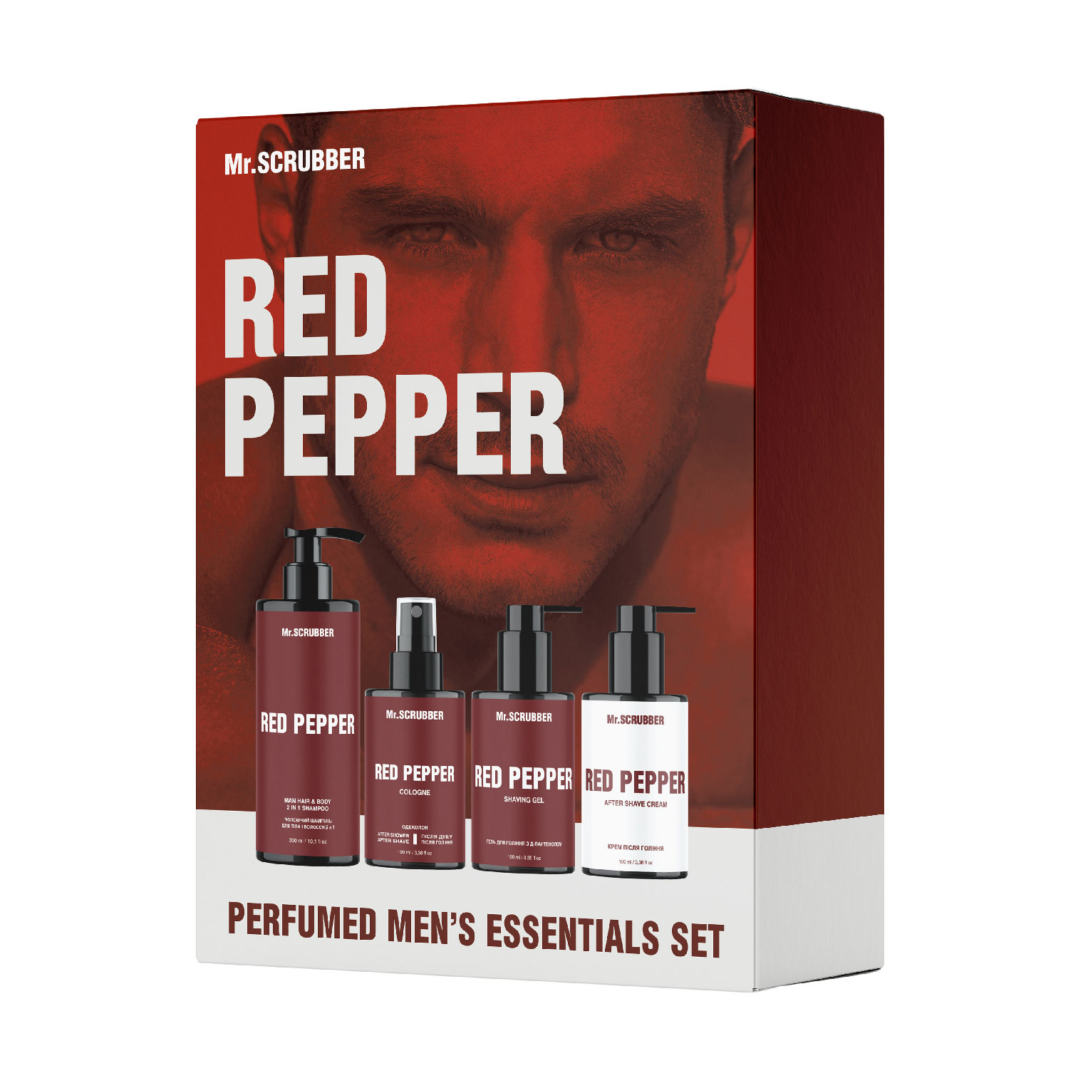 Чоловічий набір для душу та гоління Mr.Scrubber Red Pepper (шампунь 2 в 1, 300 мл + одеколон, 100 мл + гель, 100 мл + крем, 100 мл + мочалка)