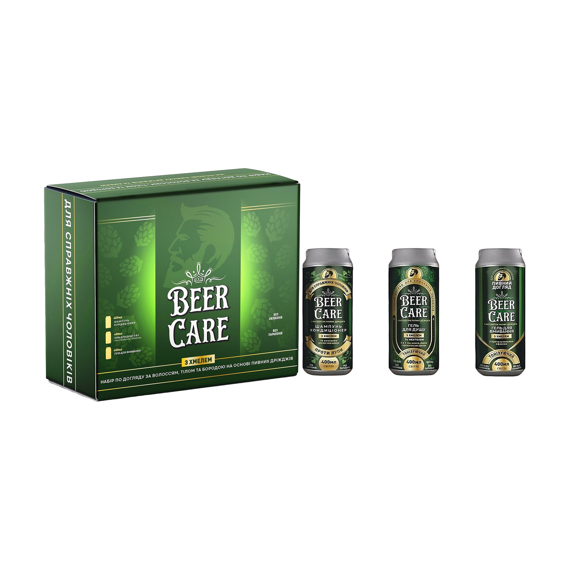 Чоловічий набір для тіла, обличчя та бороди Beer Care Хміль (шампунь, 400 мл + гель для душу, 400 мл + гель для вмивання, 400 мл)